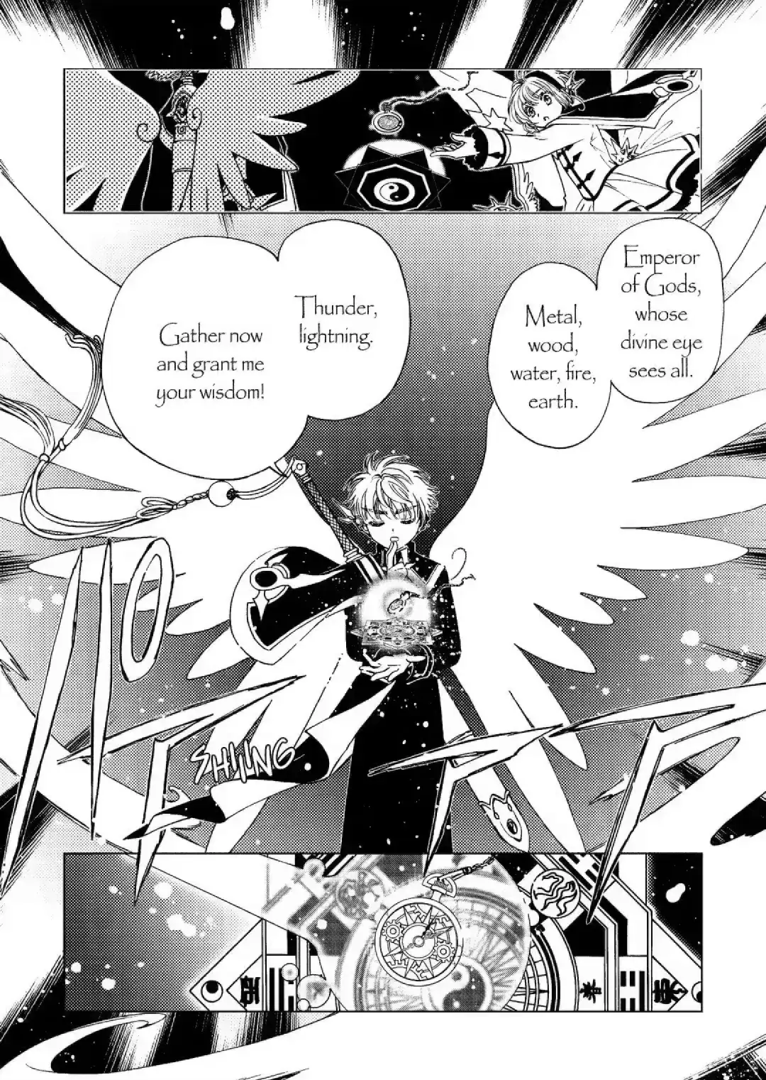 Cardcaptor Sakura - Clear Card Arc Chapter 75 15